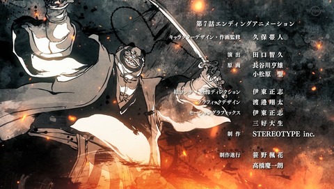 ANCB003356