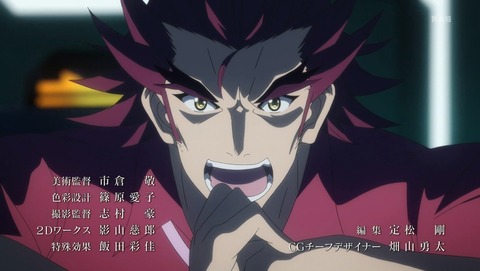 戦姫絶唱シンフォギアgx 第1話 感想 シンフォギア って感じの新フォギア 3期 あにこ便 戦姫絶唱シンフォギアgx 第1話 感想 シンフォギア って感じの新フォギア 3期 あにこ便