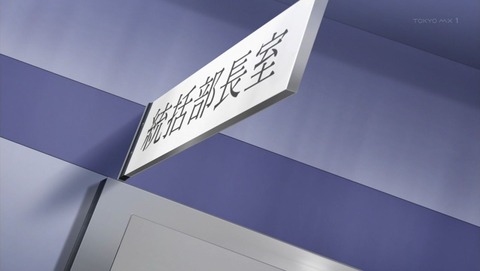 ancb000734