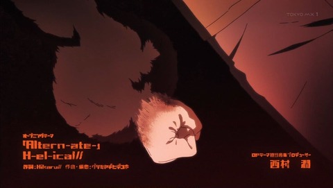 ancb000313
