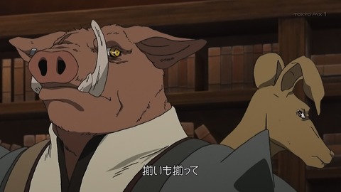 ancb00106