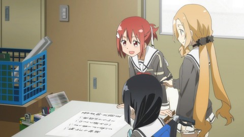 ancb01112