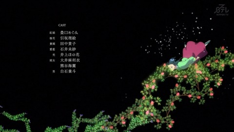 ANCB002706