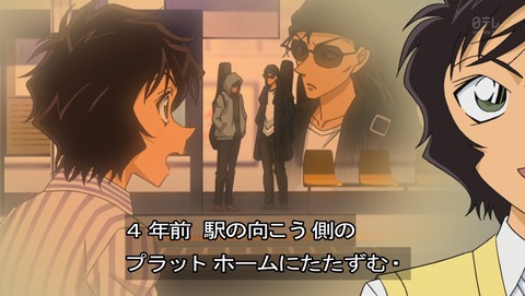 ancb03534