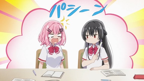 わたしが恋人になれるわけないじゃん、ムリムリ!(※ムリじゃなかった!?) わたなれ 7話 感想 修羅場とか、どうあがいてもムリ! 81