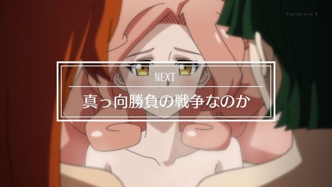 ancb002730