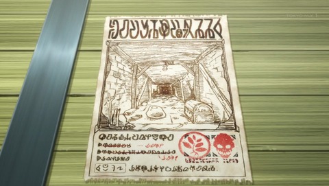 ancb00696