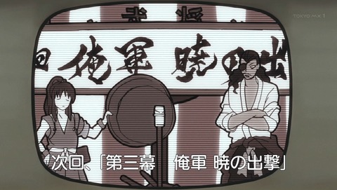 ancb04117