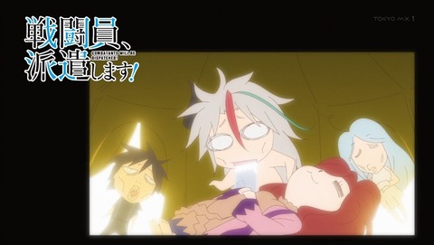 ancb001597