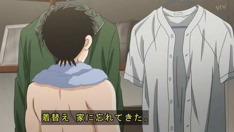 ANCB001115