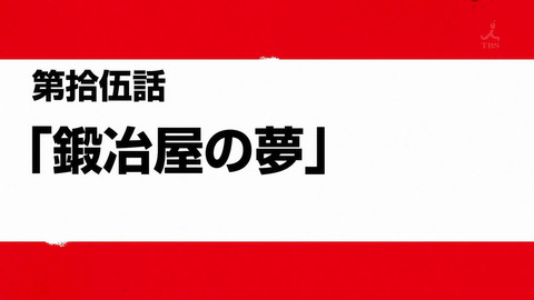 ancb00192