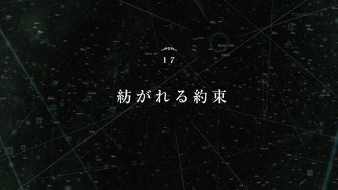 ancb002771