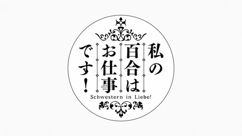 ancb00017