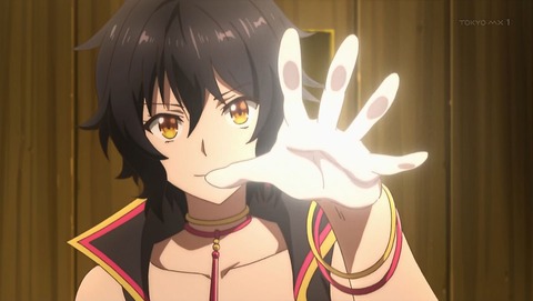 異世界チート魔術師 1話 感想 053