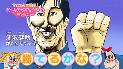 ancb00117