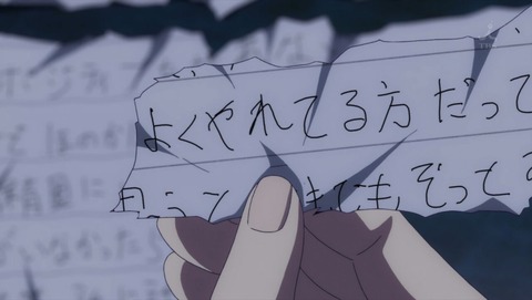 ancb000661