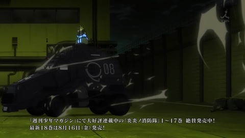 ancb00268
