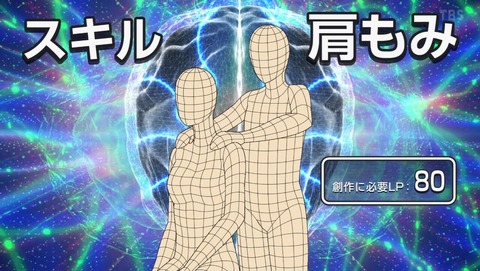 ancb002653