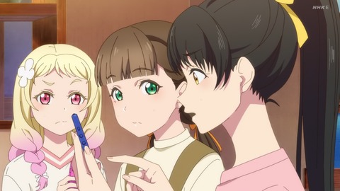 ラブライブ!スーパースター!! 11話 感想 013
