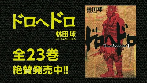ancb000482