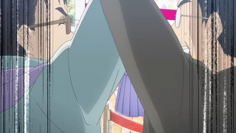 ancb001023