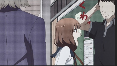 ANCB000418
