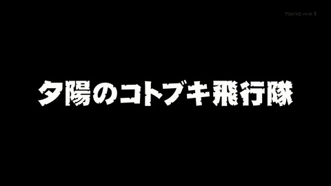 ancb02818