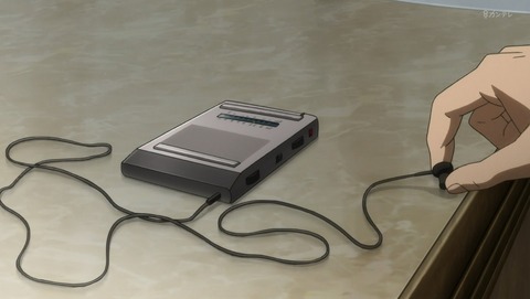 ANCB005119