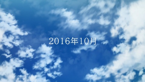 ANCB001774