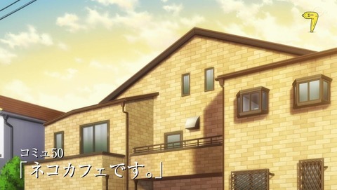 ancb022140