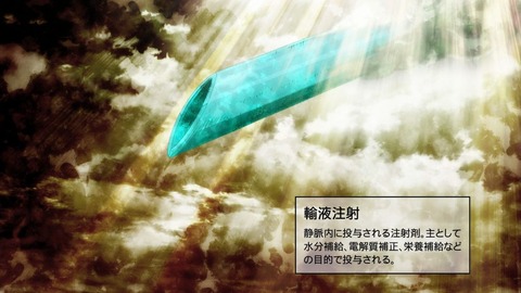 ancb03102