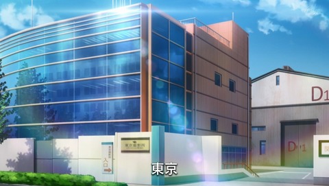 ANCB000647