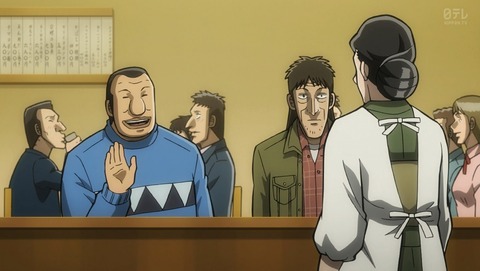 ANCB000331