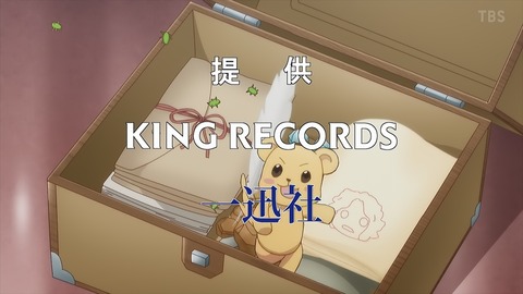 ancb00477