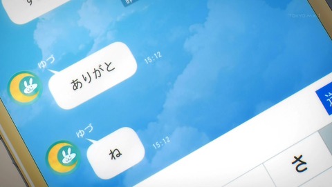 ancb00456