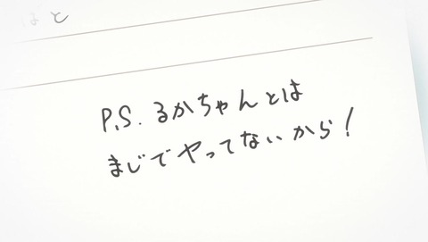 ancb004174