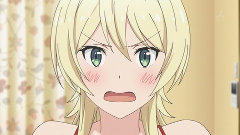 たくのみ 第4話 感想 氷結のプレゼンテーション あにこ便 たくのみ 第4話 感想 氷結のプレゼンテーション あにこ便