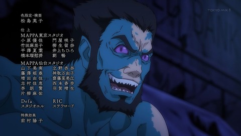 ancb00680