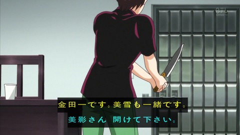 ancb00445