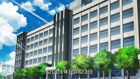 ANCB002202