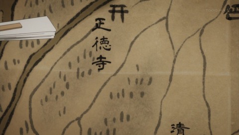 ancb000884
