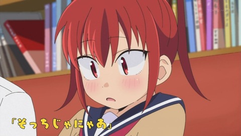 八十亀ちゃんかんさつにっき 7話 感想 0004