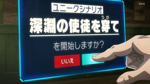ancb0597