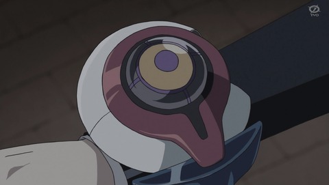 ANCB001701