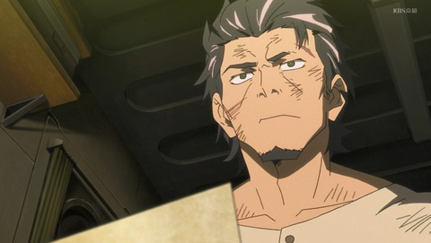 ANCB001319