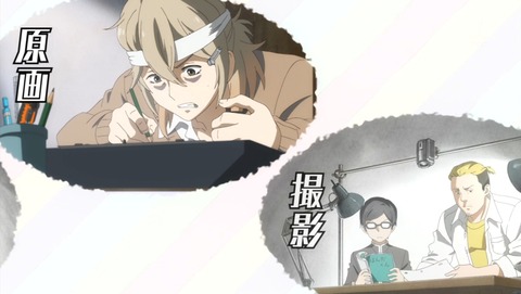 ancb01191