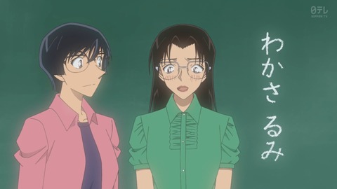 ancb01441
