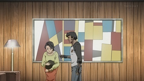 ancb03488