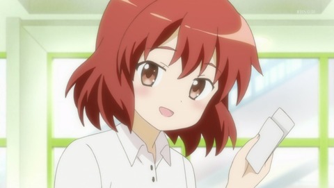 ANCB000005