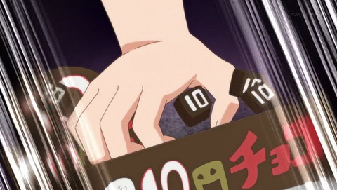 ancb00136